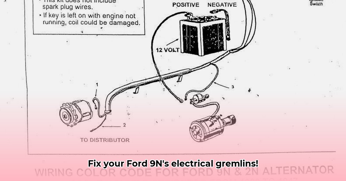 ford-9n-tractor-wiring-schematic
